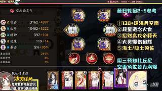 颜叙Cyone丶的直播间