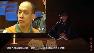 【鬼兄奇谈】午夜故事，提神醒脑，清清凉凉