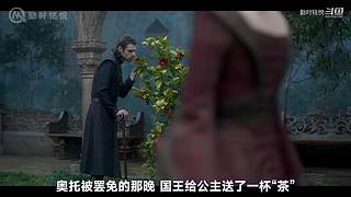 【经典悬疑烧脑剧解说】你值得拥有