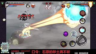 1点IOS海选！哇嘎吧！