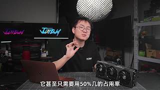 喜欢就买JustBuy的直播间