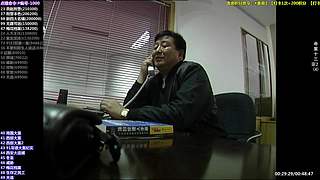 【悍匪】技术学院