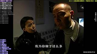 【悍匪】技术学院