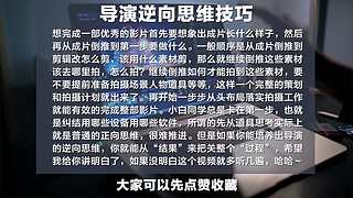 王松傲寒旅拍分享的直播间