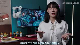 吃个泡菜嘛的直播间