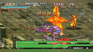 动漫拳皇巅峰乱斗主播级Mugen