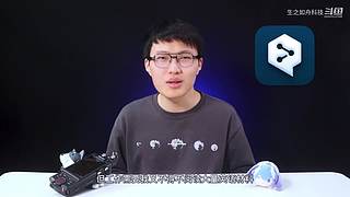 生之如舟视频大赏