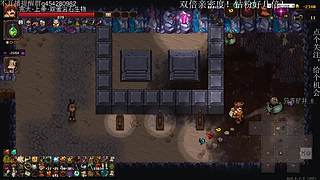 肉鸽游戏看就完了