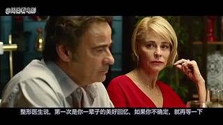 带您走进周墨的电影世界