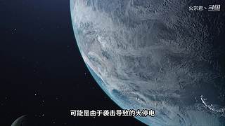 世界最神秘的事你整明白了没？