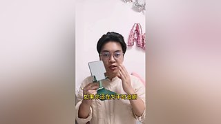 大表哥聊数码