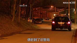 迷小雅最新爽剧解说