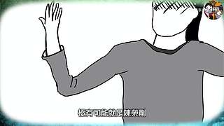 真实、惊悚事件录