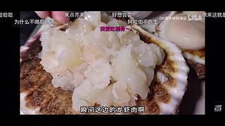 魔雯锐雯的直播间