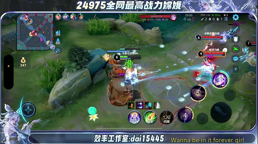 7月好运来 来 来