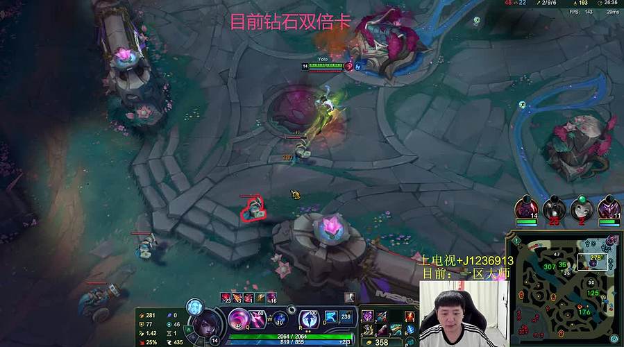 【Jzad】adc教学直播间