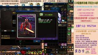 日搬50角色-目标200亿