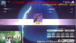 阿达西，来玩原神了