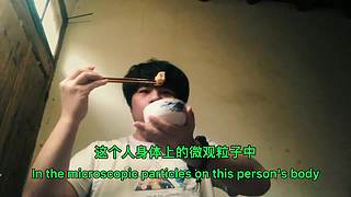 悟饭来了！