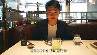 【豪车测评】一品好车