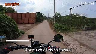 摸摸爱摩托的直播间