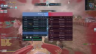 新兵晋升之路