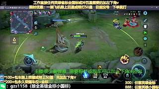 国1孙尚香飞机帮打百星带粉中有位置