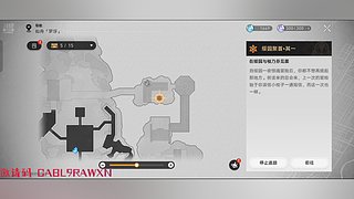 连败记录保持着