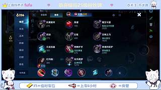 新赛季，冲冲冲！ 11576232