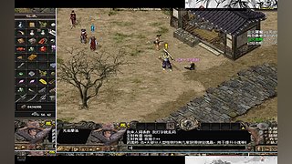 千年3端游，官方稳定运营17年，109区