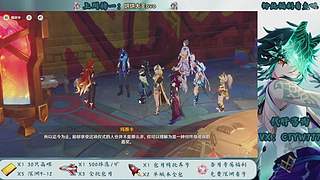 萌新主播！ 11649182