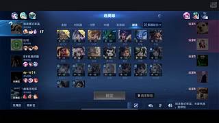 快来领取你的专属小可爱 11861050