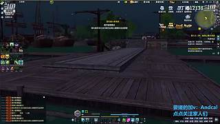 阿玛特拉斯 1204737