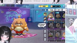 告诉俺娘俺不是孬种