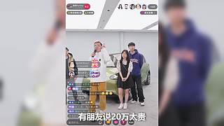 狗哥Fast Dog