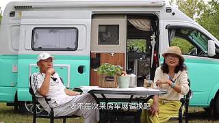21世纪房车网的直播间