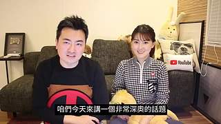 老高与小茉的睡前科普（持续更新中）