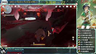 内测百强三角龙~！
