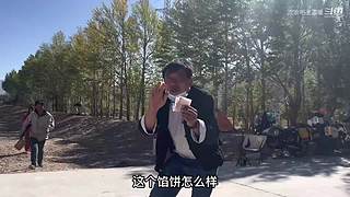 一人一狗机车摩旅西藏行