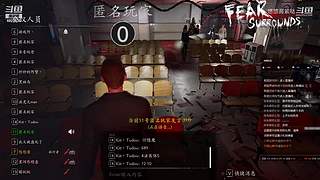 下饭逻辑，一起来盘