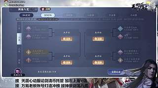 萌新导师 解答任何疑难 直接来