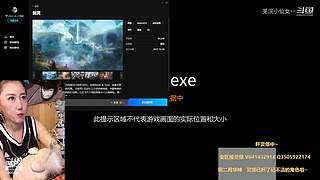 ♥️小仙女日常肝灵爆了~