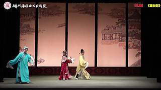湖北省戏曲艺术剧院的直播间