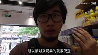 成功涨粉后，我膨胀了