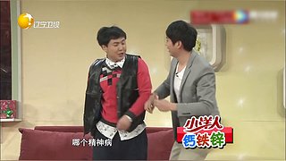 【正版】经典小品，下饭必备
