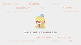 好久不见 9082627