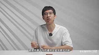 已更新 最新数码评测