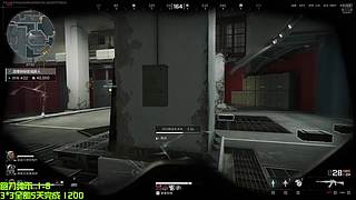 3*3冲刺，帮做