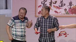 经典小品相声乐不停
