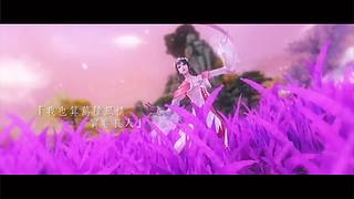 天下3 经典MV轮播